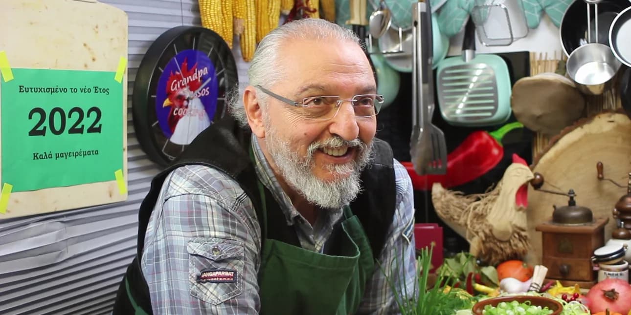 Grandpa Tassos in his kitchen